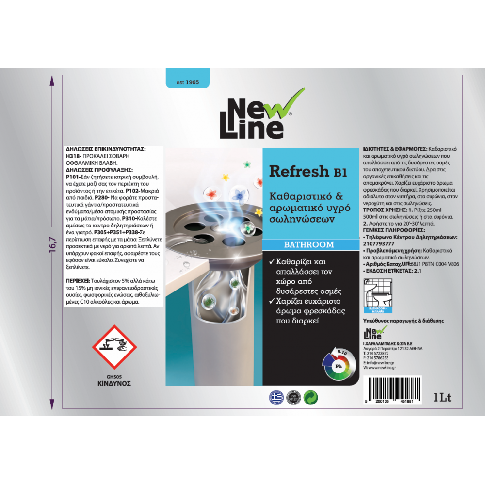 NEW LINE REFRESH 1LT1