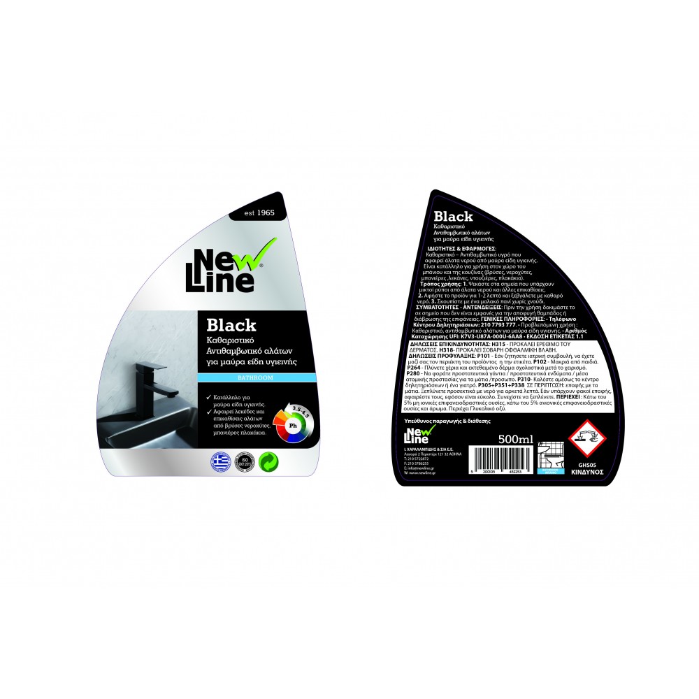 NEW LINE BLACK 500ML 1